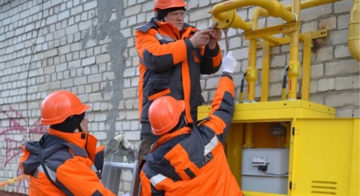 Украинцам начнут отключать газ даже за пустяковые долги. Фото: из открытых источников