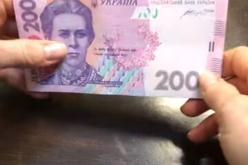 Гроші. Фото: скріншот YouTube-відео