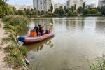 озеро Редькине Київ Оболонь рятувальники пошук