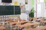 Школа. Фото: скриншот YouTube-видео