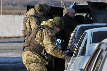 Украинские военные