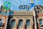 Платіжний термінал EasyPay, НБУ штраф 270 млн грн