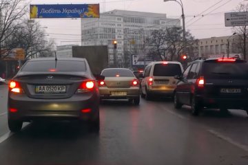 Приложение "Дія" доступно не для всех, фото: скриншот с youtube