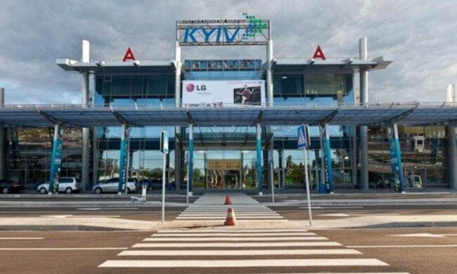 Крупнейшая компания в Киеве заговорила о банкротстве: без работы останутся тысячи людей