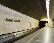 Забудьте о метро: в Киеве закроют несколько станций, стала известна причина