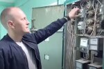 Счетчик на электроэнергию. Фото: скриншот YouTube-видео