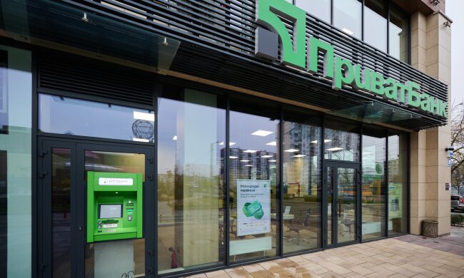 Стосується військових, ветеранів та людей з інвалідністю: ПриватБанк запустив нові правила обслуговування