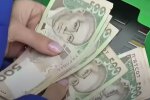 В Украине вырастут зарплаты в ближайшие три года. Фото: скриншот YouTube-видео