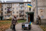 ОСББ багатоповерхівка генератор сонячні панелі