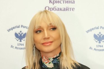 Кристина Орбакайте