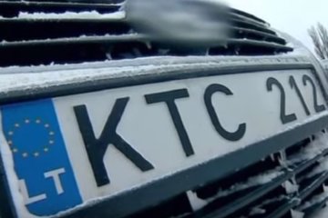 Евробляха, фото: Скриншот YouTube