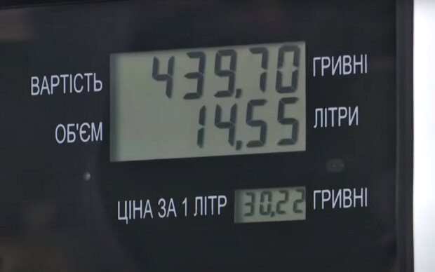 АЗС підняли ціни на паливо. Фото: скріншот YouTube-відео.