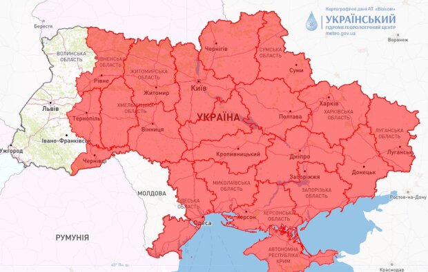 Карта Украины. Фото: meteo.gov.ua