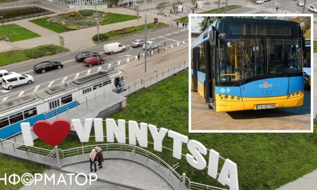 Збір коштів у Польщі на автобуси для Вінниці