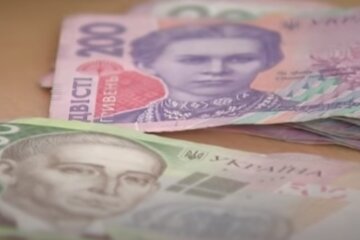 Гроші. Фото: скріншот YouTube-відео