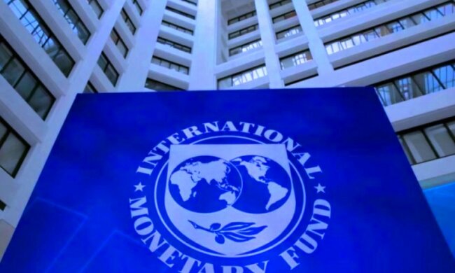 МВФ. Фото: Слово и Дело