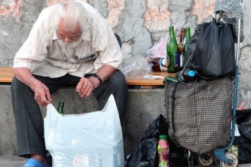 за чертой бедности