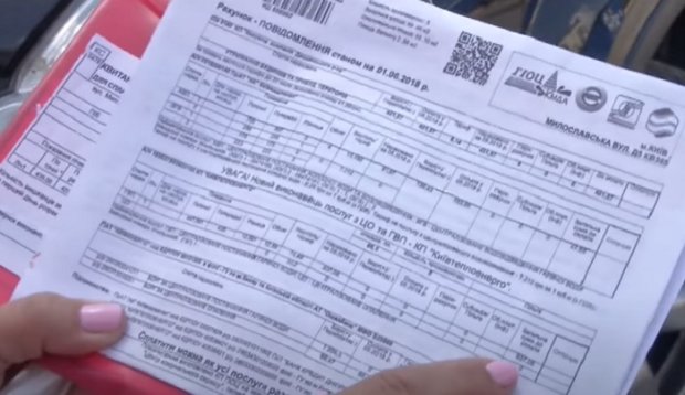 Киевлянам предложат скидку на оплату коммунальных услуг. Фото: скриншот YouTube