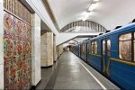 Источник: Корреспондент