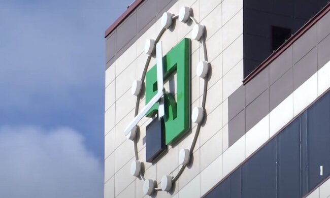 В ПриватБанке рассказали о кредитах в пандемию. Фото: YouTube, скрин