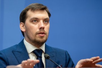 Алексей Гончарук