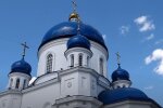 Церковь. Фото: скриншот YouTube-видео
