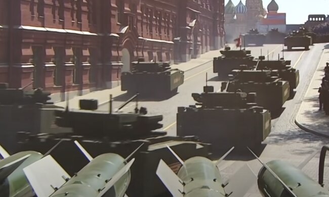 Оружие рф, скриншот из YouTube