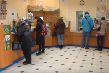 В Укрпочте будут работать дежурные отделения
