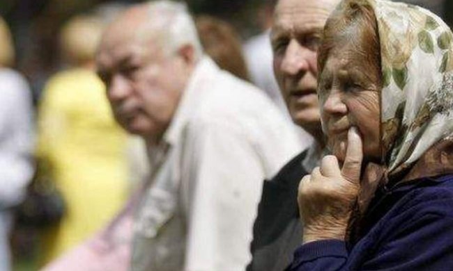 Эксперты критикуют пенсионную реформу, фото - 24 канал