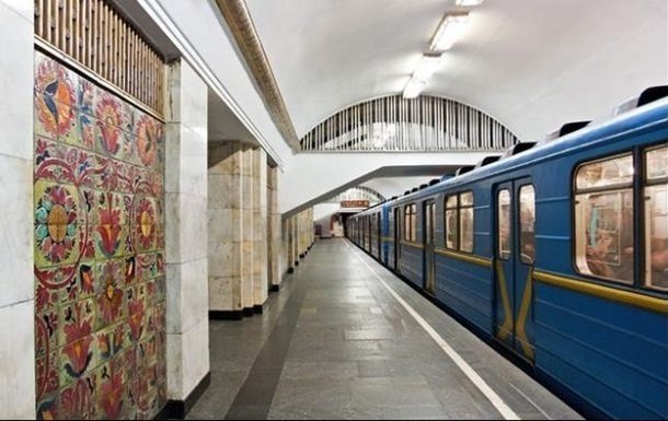 Открытие метро в Киеве: стало известно о главных условиях