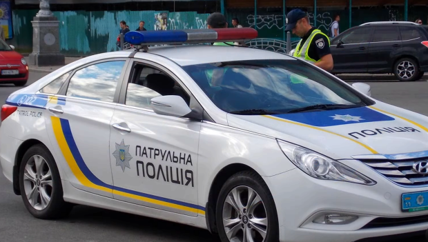 У МВС терміново попередили всіх водіїв про небезпеку. Фото: YouTube