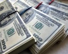 Эксперт предупредил что Украинцев ждет доллар по 30 гривен, Готовимся, это ловушка!