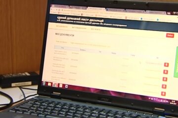 Доступ к реестрам возобновили. Фото: скриншот YouTube