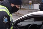 Сотрудник патрульной полиции. Фото: скриншот YouTube-видео