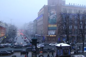 Синоптик рассказала о погоде в воскресенье. Фото: скриншот YouTube-видео