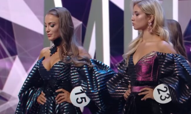 Конкурс краси. Фото: скріншот YouTube-відео