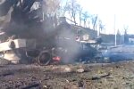 Разбитая техника РФ. Фото: скриншот YouTube-видео