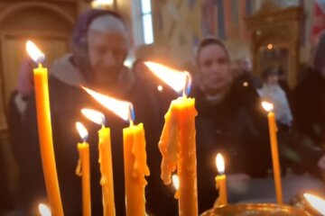 Праздники 24 ноября 2020 года!