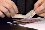 Деньги. Фото: скриншот Youtube-видео