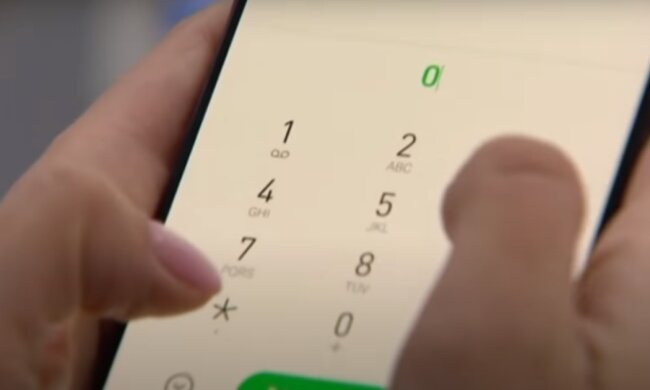 В Украине может подешеветь мобильная связь. Фото: YouTube, скрин