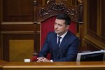Владимир Зеленский. Фото: скриншот president.gov.ua.