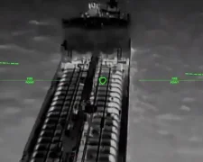 Атака на тіньовий флот рф: 8 танкерів знищено дронами