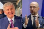 Шмигаль будет открыто финансировать ДТЭК Ахметова, все остальные подождут