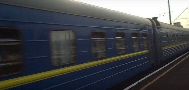 Поезда в Украине, фото - YouTube