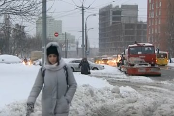 погода зимой, скрин YouTube