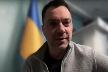 Алексей Арестович. Фото: YouTube, скрин