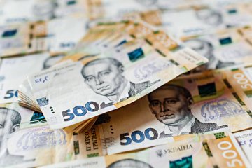 гривна, фото: minfin.com.ua