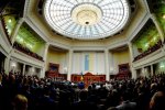 Первое заседание новоиспеченной Рады. Зеленский все контролирует своим присутствием. Трансляция онлайн (обновляется)