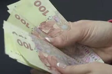 Деньги. Фото: скриншот YouTube-видео