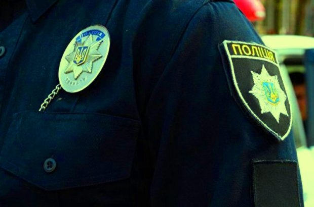 Полиция. Фото: Украина.ру